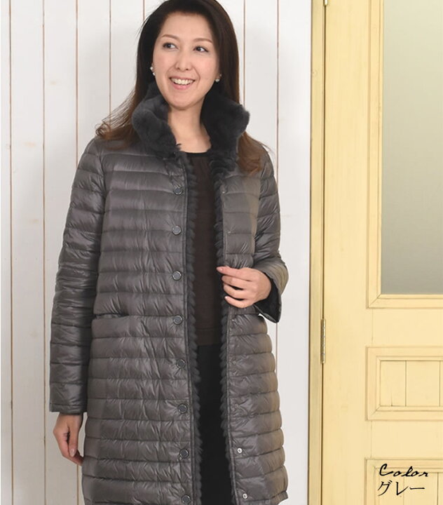 楽天市場】【25％OFFクーポン】ダウン & レッキス リバーシブルコート 