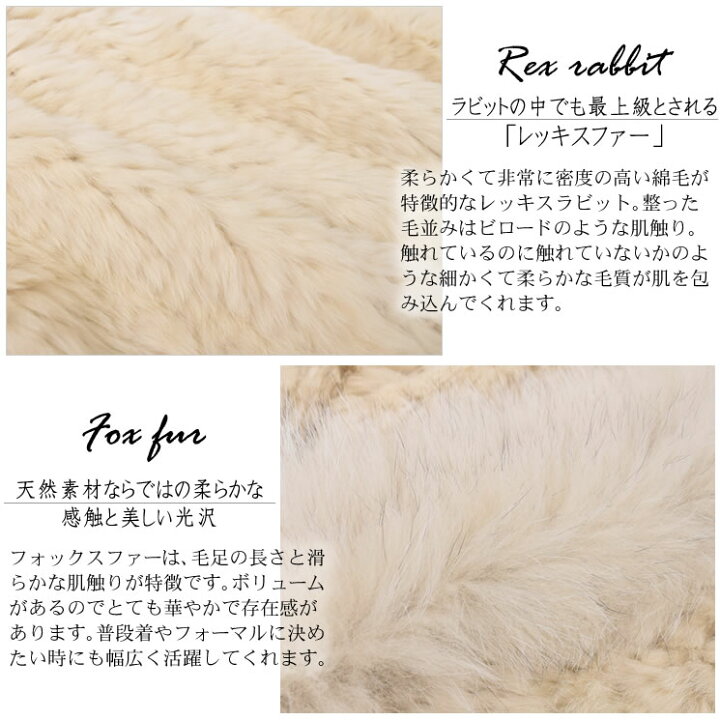 楽天市場】【25%OFFクーポン】レッキスラビット編みこみフード付 