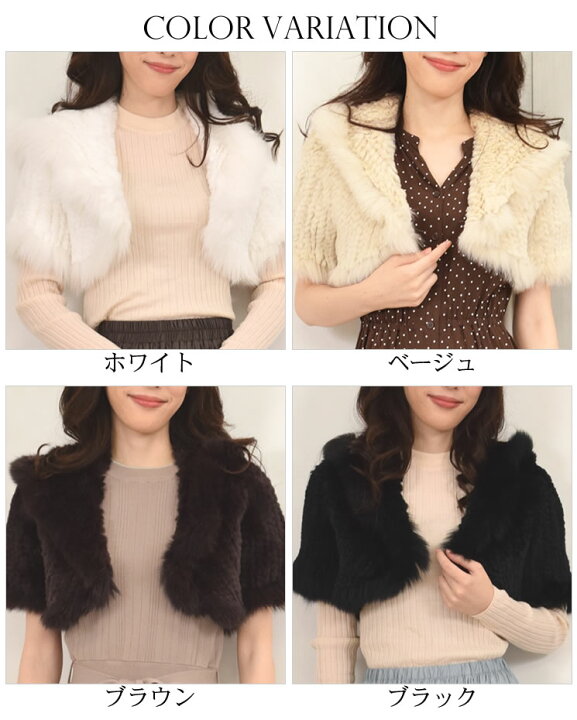 楽天市場】【25%OFFクーポン】レッキスラビット編みこみフード付 
