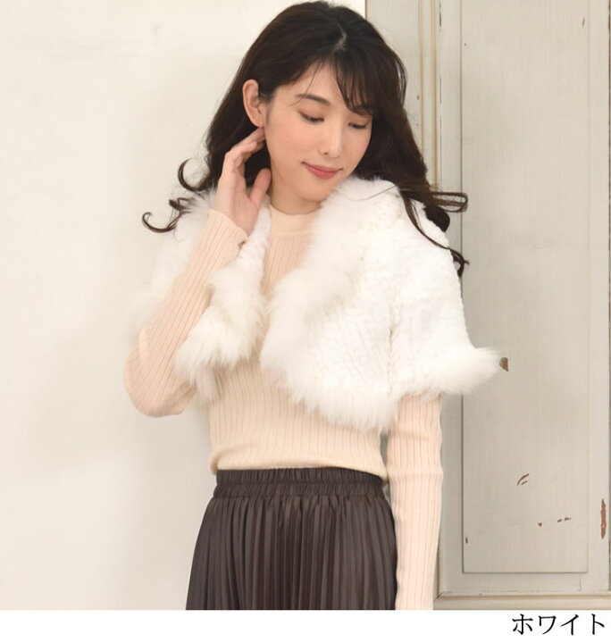 楽天市場】【25%OFFクーポン】レッキスラビット編みこみフード付 