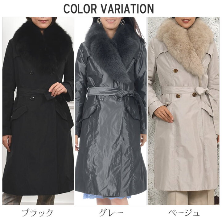 楽天市場】【50％OFFクーポン】トレンチコート ロシアリスライナー  