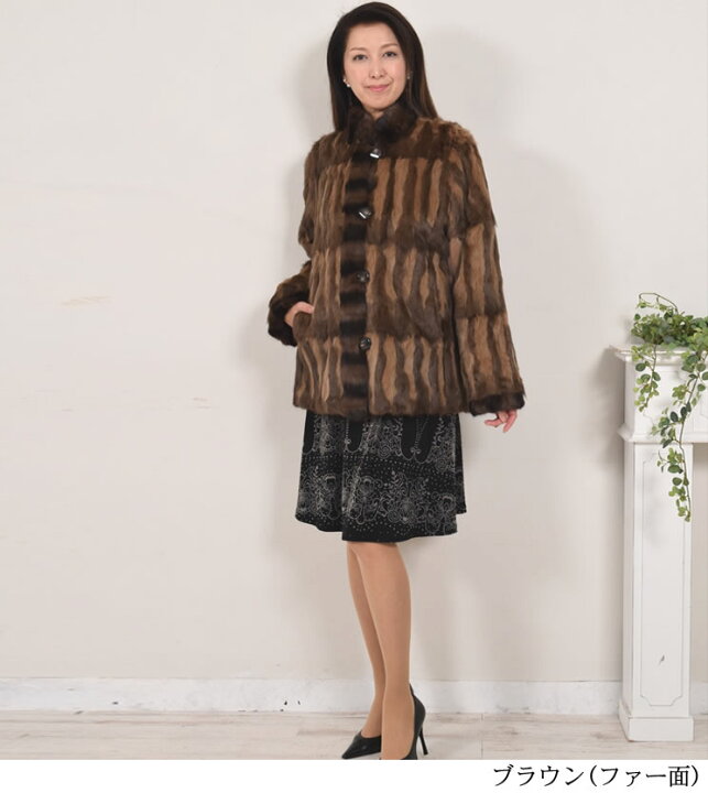 楽天市場】【50％OFFクーポン】ロシアリスリバーシブルジャケット 毛皮 