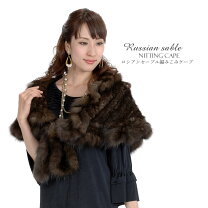 楽天市場】sobol ロシアンセーブル（コート・ジャケット｜レディース 