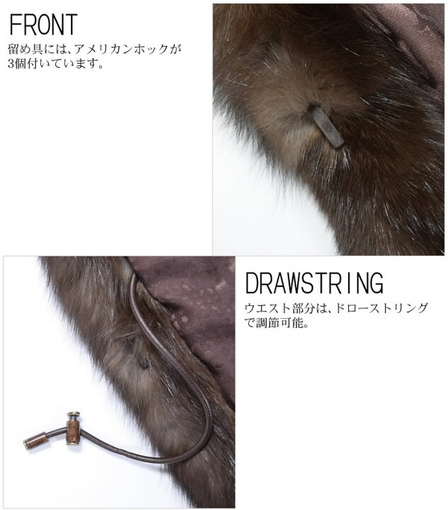 楽天市場】[SOBOL]ロシアン セーブル ファーム ロング コート毛皮 