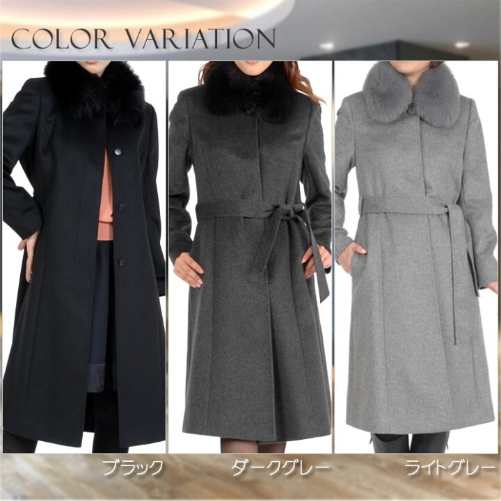 楽天市場】【10%OFFクーポン】カシミヤコート カシミア 100％ コート  