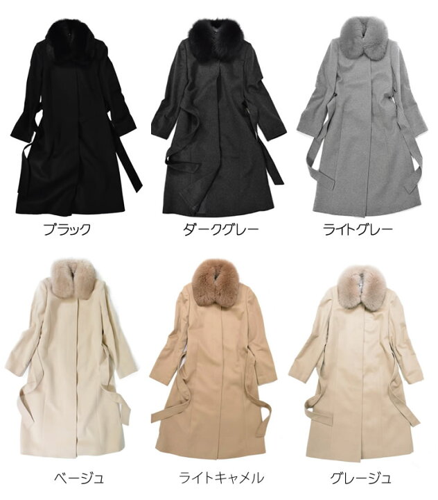 楽天市場】【10%OFFクーポン】カシミヤコート カシミア 100％ コート 