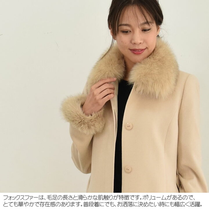 楽天市場】カシミヤコート ロングコート[MONCADA]モンカーダ カシミヤ 