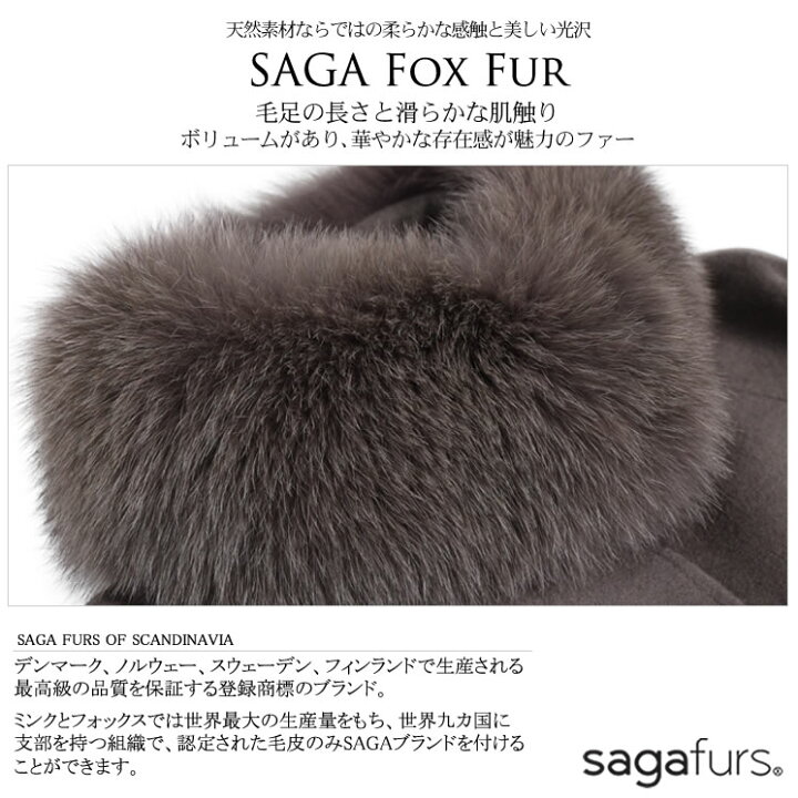 楽天市場】ケープ コート [Merfirge]カシミヤ & ウール SAGA  