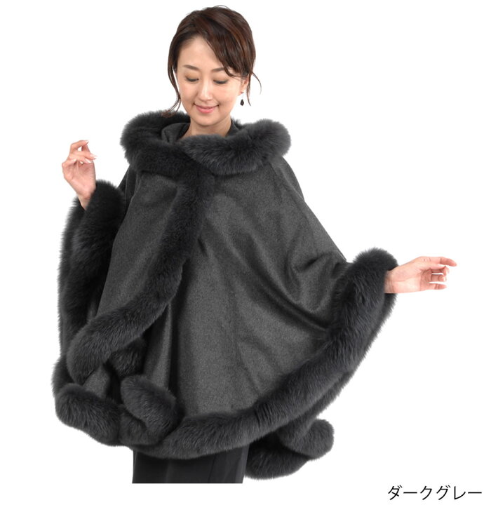 楽天市場】【20％OFFクーポン】ケープ 日本製 カシミヤ 100％ SAGA 
