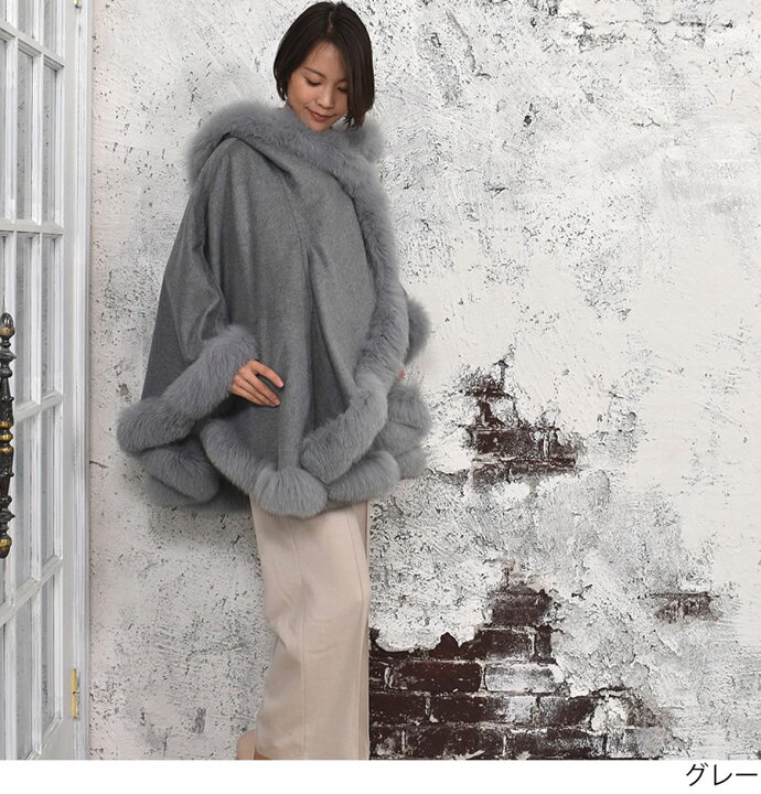 楽天市場】【10％OFFクーポン】ケープ 日本製 カシミヤ 100 