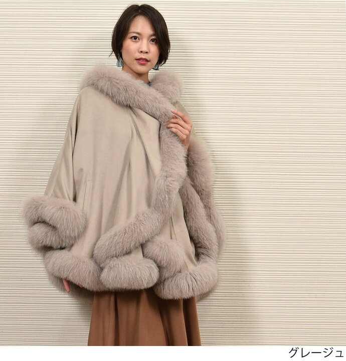 楽天市場】【10％OFFクーポン】ケープ 日本製 カシミヤ 100 
