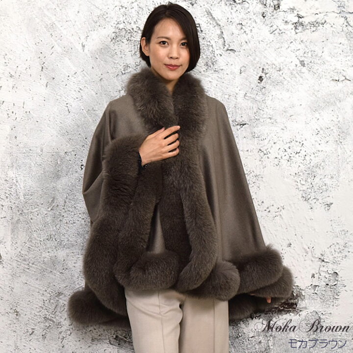楽天市場】【20％OFFクーポン】日本製 カシミヤ 100％ ケープ SAGA 
