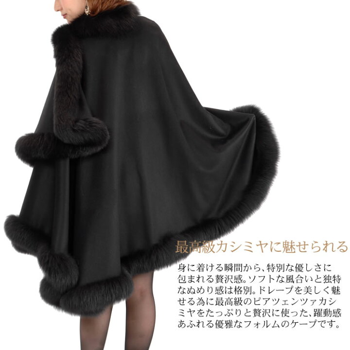 楽天市場】【20％OFFクーポン】[PIACENZA] 日本製 カシミヤ 100 