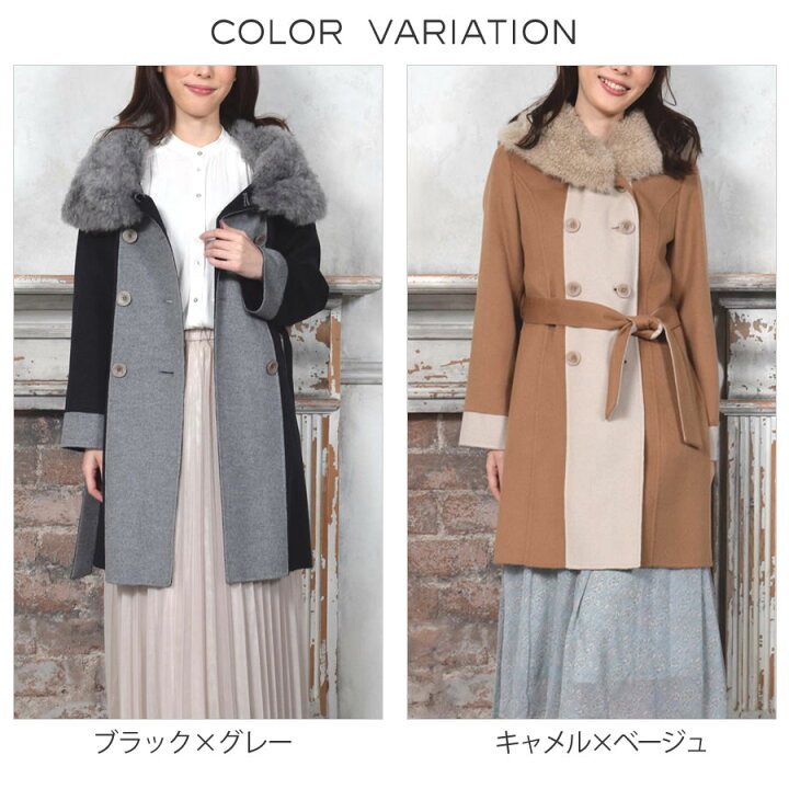 楽天市場】【55％OFFクーポン】ウール ＆ カシミヤ コート カシミヤ 
