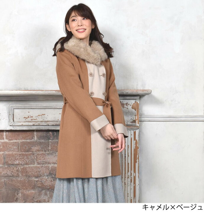 楽天市場】【55％OFFクーポン】ウール ＆ カシミヤ コート カシミヤ 