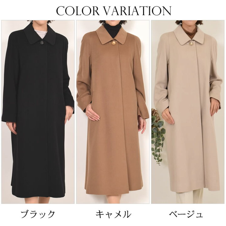 楽天市場】【30％OFFクーポン】[PIACENZA]カシミヤ 100％ コート 