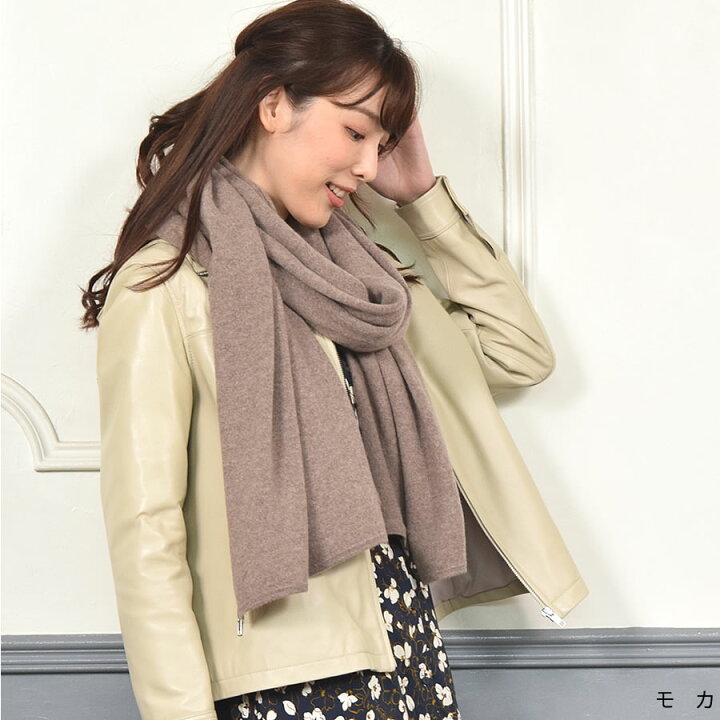 楽天市場】【10%OFFクーポン】カシミヤ 100% ニット 大判 ストール 