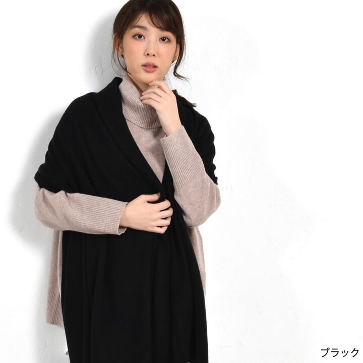 楽天市場】【10%OFFクーポン】カシミヤ 100% ニット 大判 ストール  