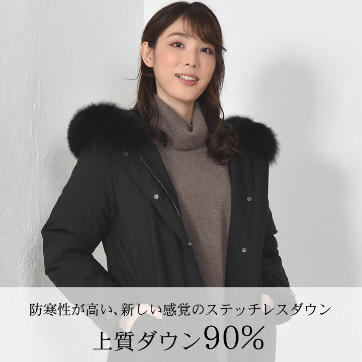 楽天市場】【25％OFFクーポン】ダウンコート ステッチレス レディース 