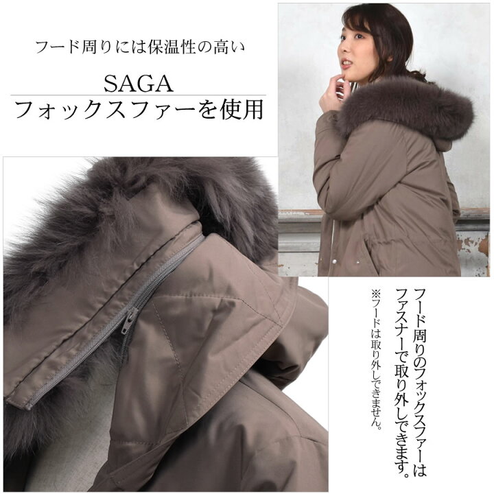 楽天市場】【25％OFFクーポン】ダウンコート ステッチレス レディース 