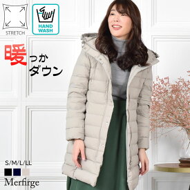 【15％OFFクーポン】ストレッチ ダウンコート レディース ストレッチ生地 大きいサイズ フード付き ナイロン ダウン コート ゆったり 冬 ブランド 30代 40代 50代 ミセス 母親 女性 Merfirge (D3660)