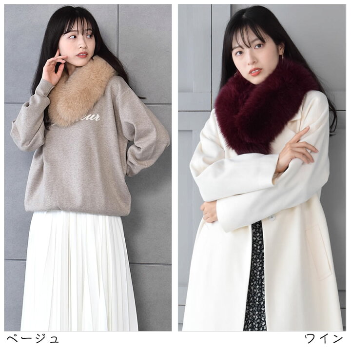 楽天市場】日本製 SAGA フォックス ファー マフラー レディース 毛皮 