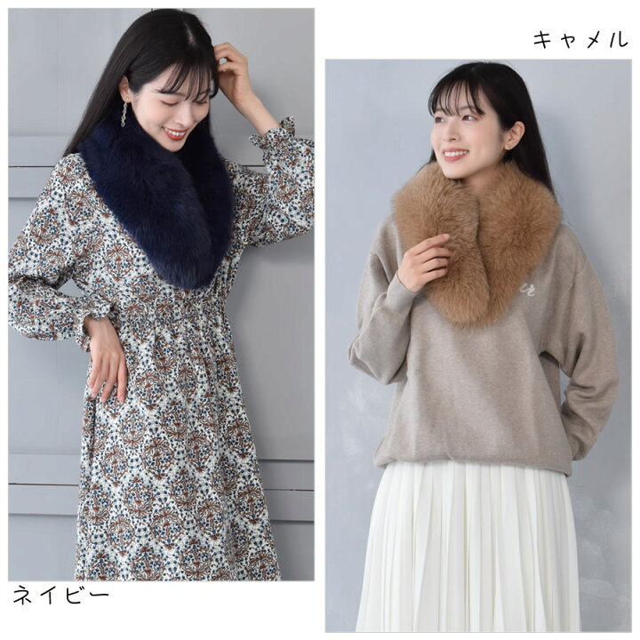 楽天市場】日本製 SAGA フォックス ファー マフラー レディース 毛皮 
