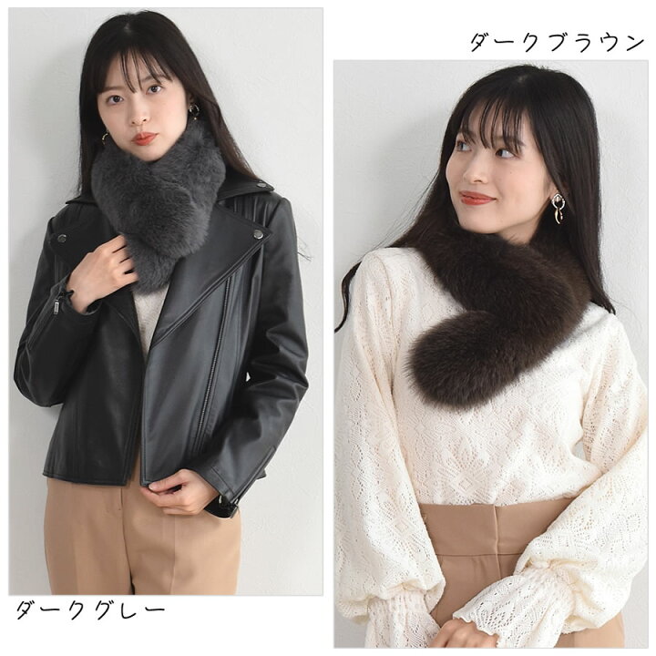 楽天市場】【10%OFFクーポン】日本製 SAGA フォックス ファーマフラー  