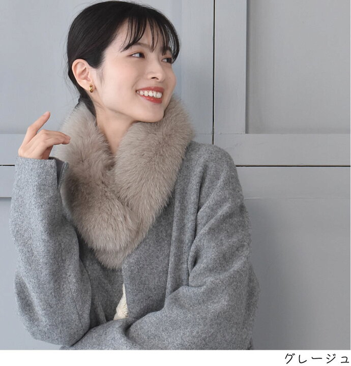 楽天市場】【10%OFFクーポン】日本製 SAGA フォックス ファーマフラー  