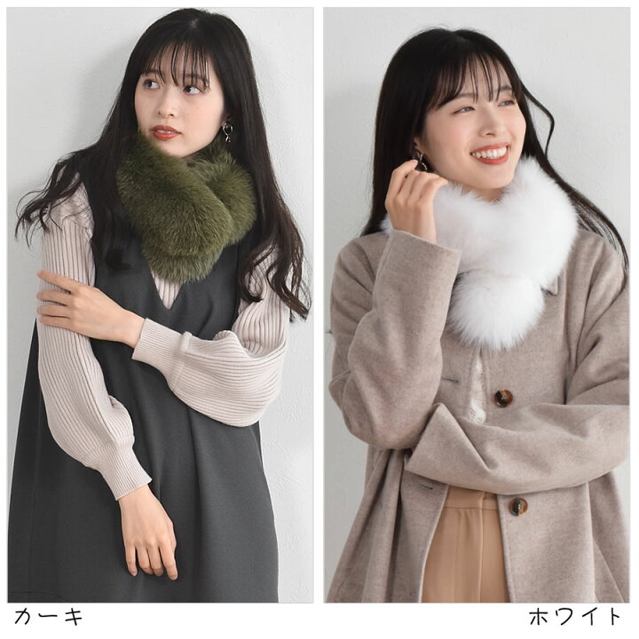 楽天市場】【10%OFFクーポン】日本製 SAGA フォックス ファーマフラー  