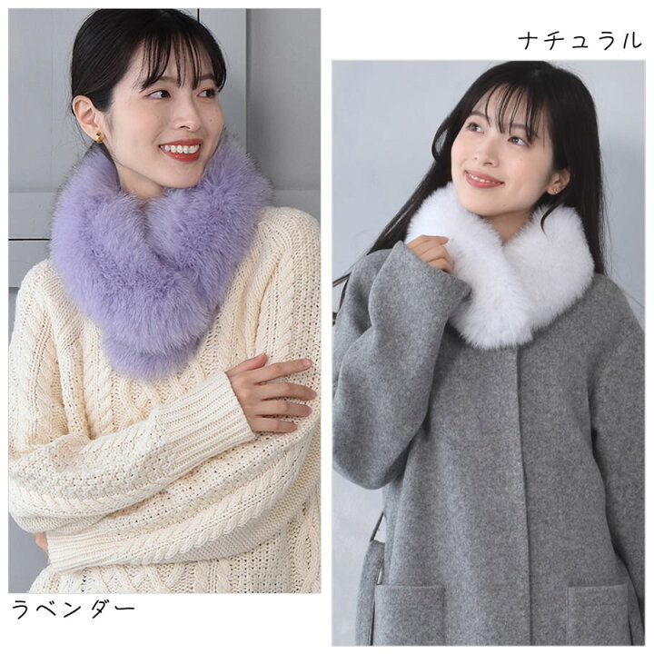 楽天市場】【10%OFFクーポン】日本製 SAGA フォックス ファーマフラー  