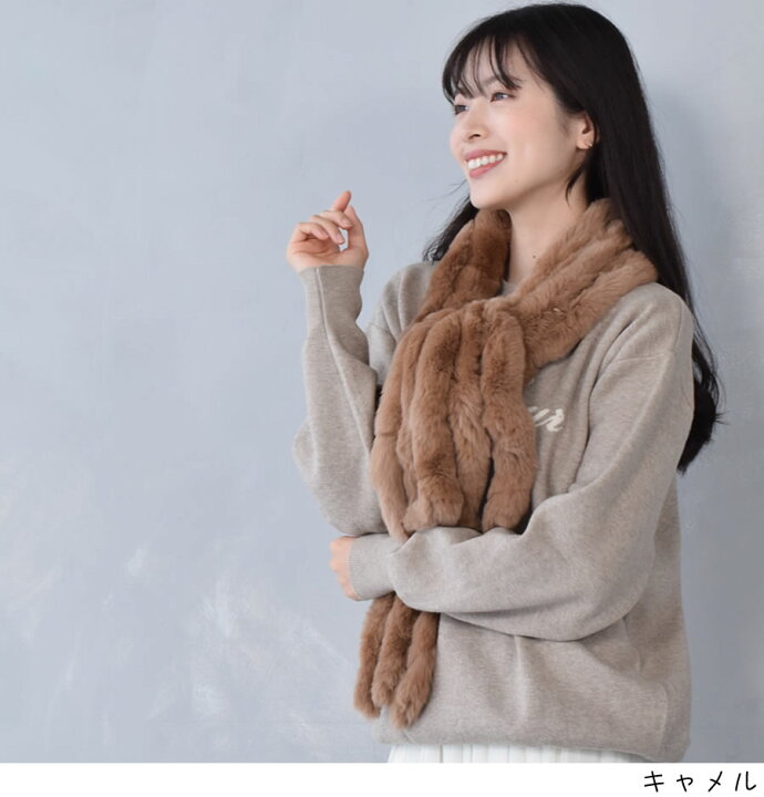 楽天市場】【20％OFFクーポン】レッキス ラビット マフラー ファー 