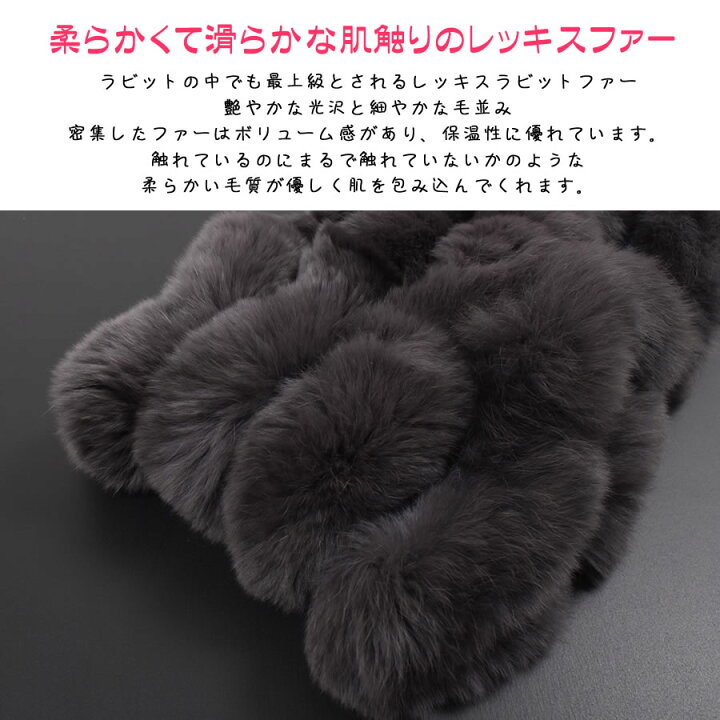 楽天市場】【20％OFFクーポン】[ギフトラッピング付]レッキス ラビット 