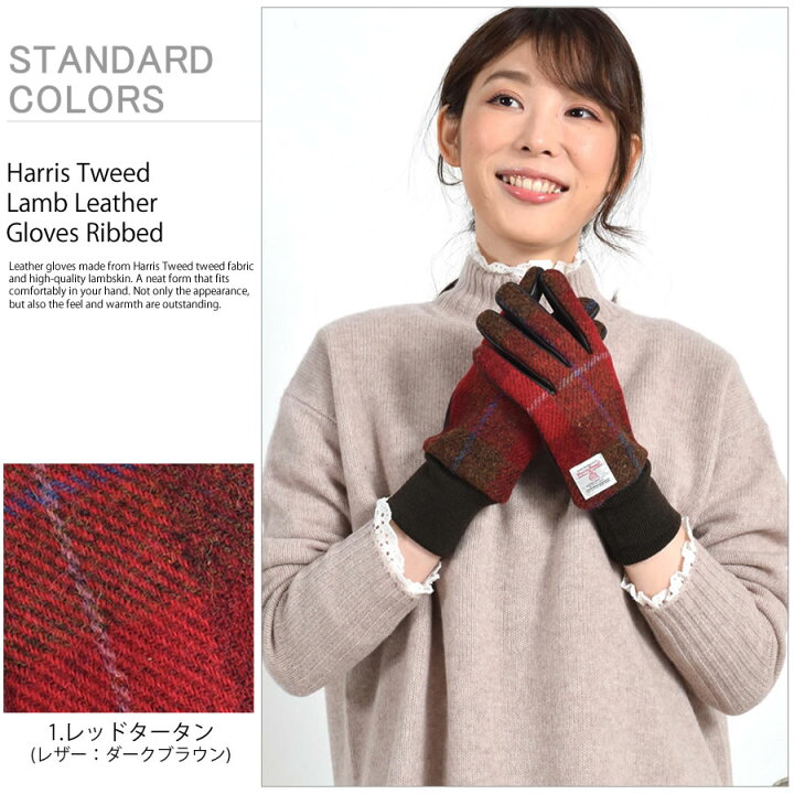 楽天市場】【30%OFFクーポン】【オリジナルギフトバック付】[Merfirge 