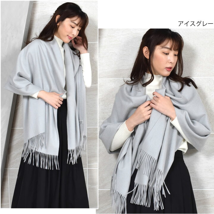 楽天市場】【10％OFFクーポン】厚手 カシミヤ 100％ ストール 大判 
