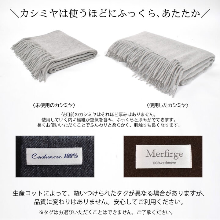 楽天市場】【10％OFFクーポン】厚手 カシミヤ 100％ ストール 大判 