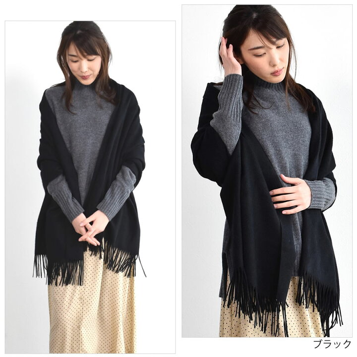 DOSAのカシミヤ100%の黒白グラデーションの厚手ストール - マフラー 