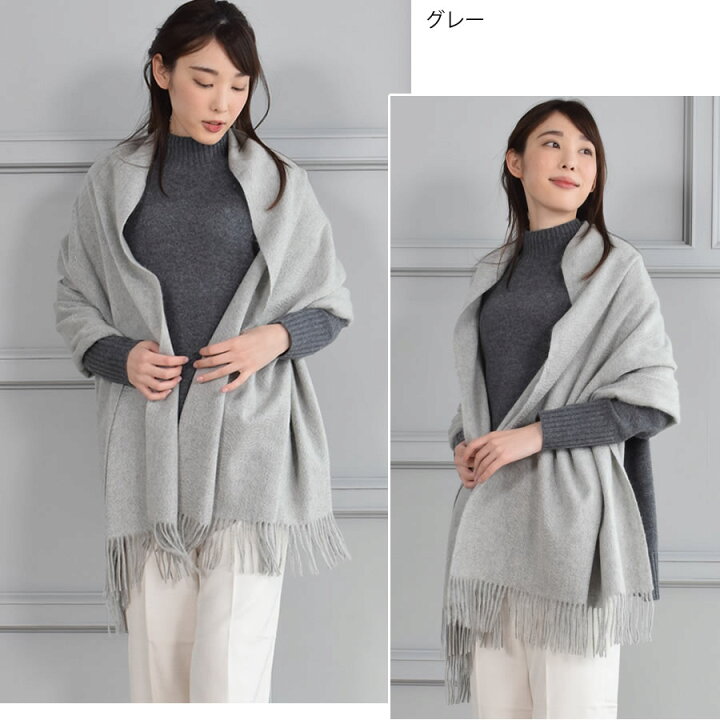 楽天市場】【10％OFFクーポン】厚手 カシミヤ 100％ ストール 大判  
