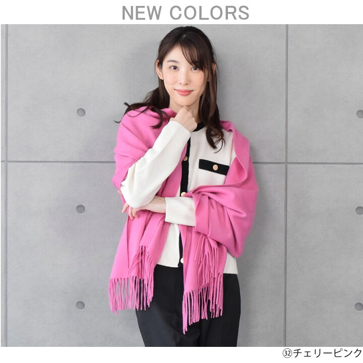 楽天市場】【10％OFFクーポン】カシミヤ 100% ストール 和装 カシミヤ 