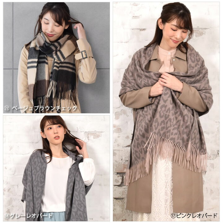 楽天市場】【25％OFFクーポン】カシミヤ 100％ ストール 大判 チェック 
