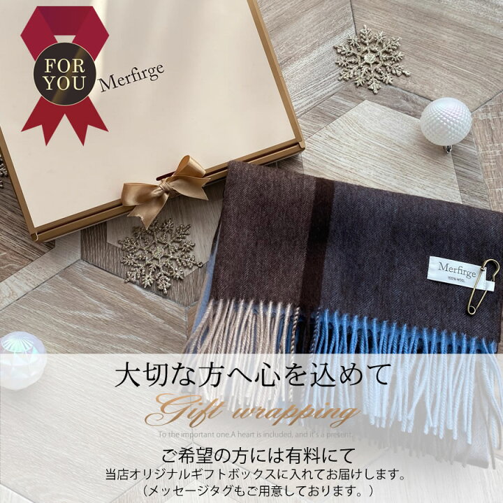 楽天市場】ウール100％ レディース ストール マフラー レディース  