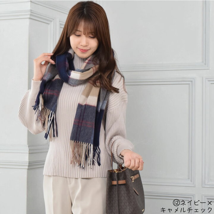 クレージュ Courreges MUFFLER マフラー チェック ストール クレージュ  