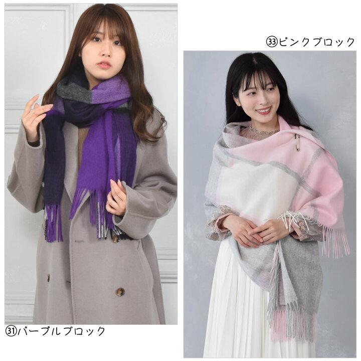 TEIXIDORS (テキシドール) 甘撚りウールストール レディース ピンク  