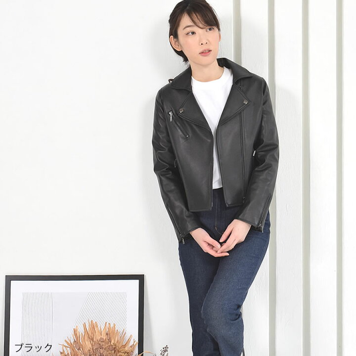 楽天市場】【10%OFFクーポン】ライダースジャケット [Merfirge 