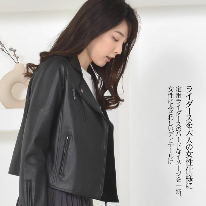 楽天市場】【15%OFFクーポン】ライダースジャケット [Merfirge 