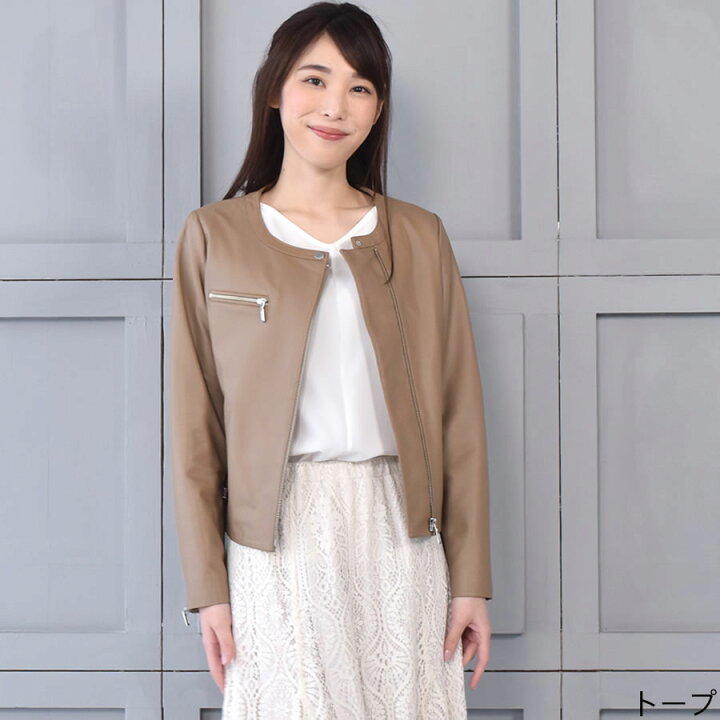 楽天市場】【20％OFFクーポン】ライダースジャケット[Merfirge