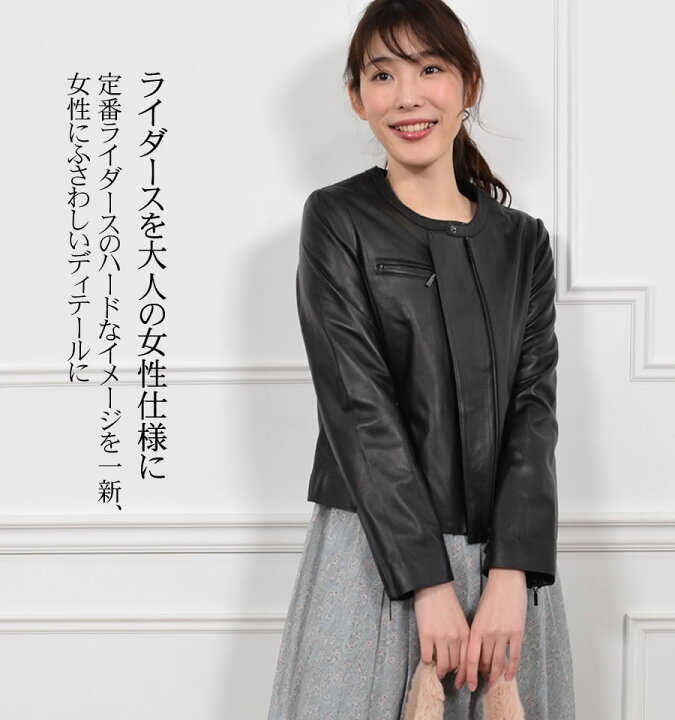 楽天市場】【10%OFFクーポン】ライダースジャケット[Merfirge 