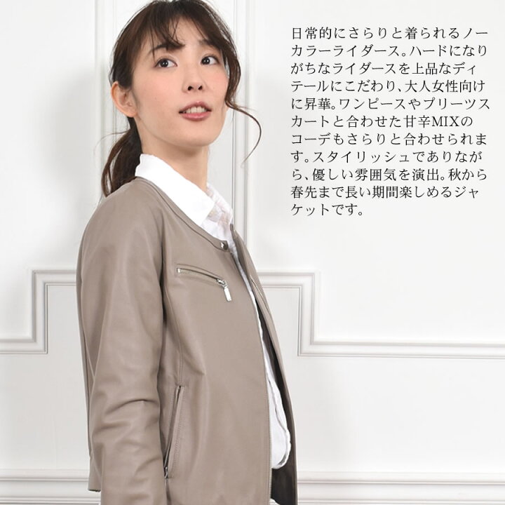 楽天市場】【20％OFFクーポン】ライダースジャケット[Merfirge 