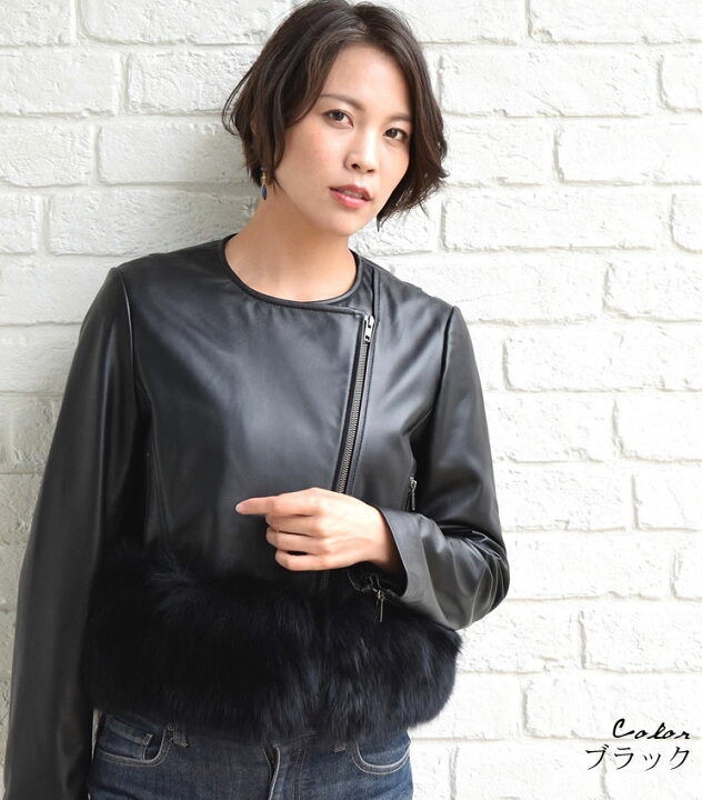 楽天市場】【50％OFFクーポン】ライダースジャケット[Merfirge]ラム 