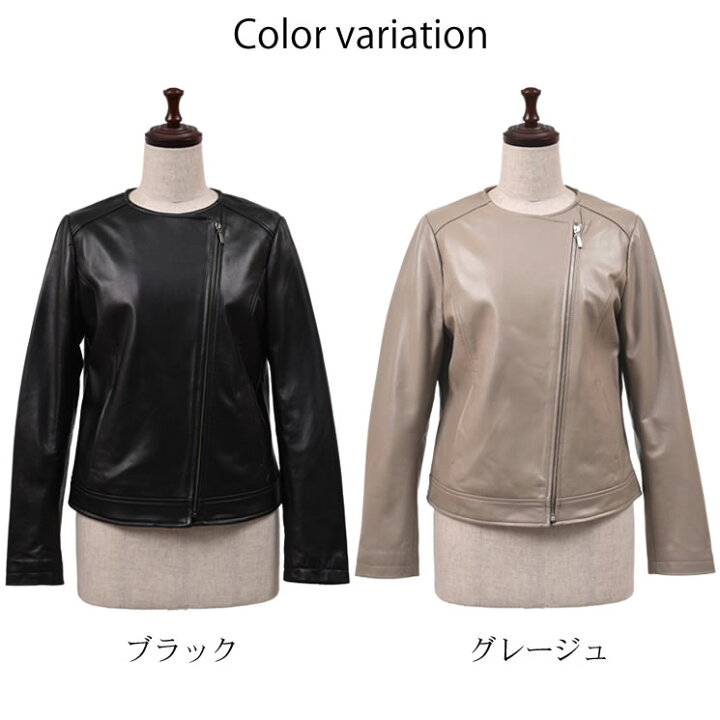 楽天市場】ラムレザー ライダース ジャケット ノーカラーレディース 